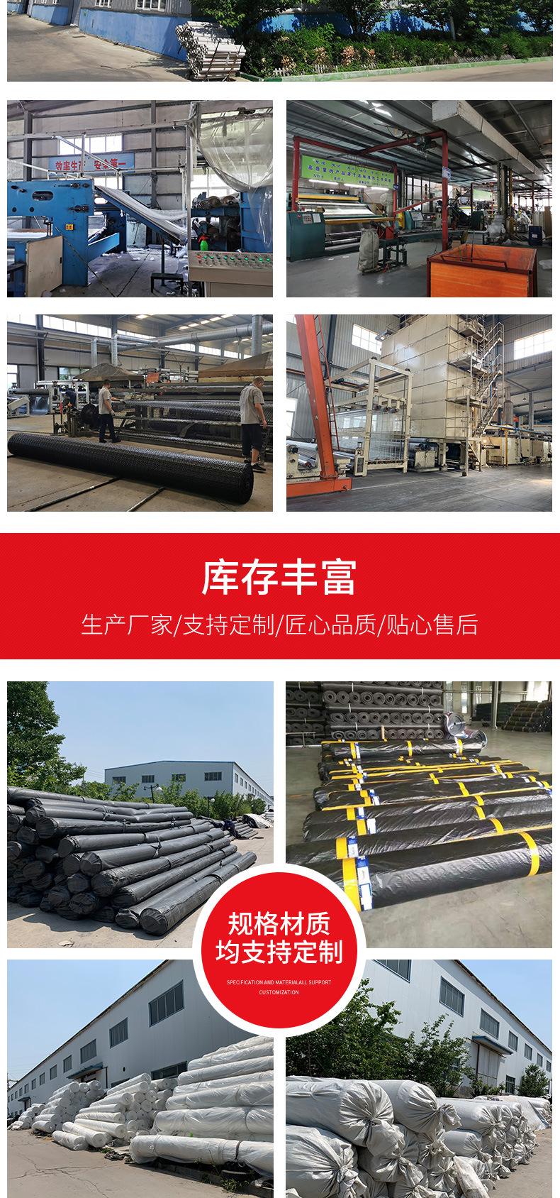 Fiberglass geogrid asphalt pavement with high temperature resistance, double warp and double weft self-adhesive type