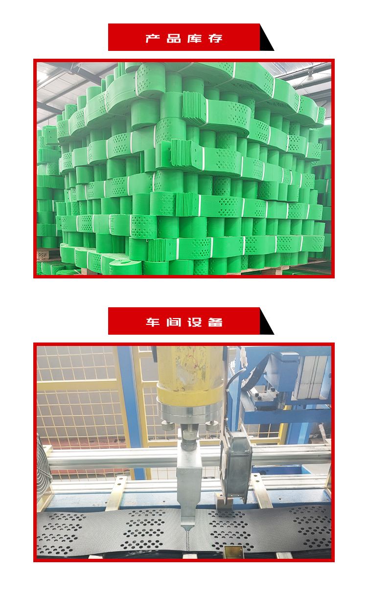 Honeycomb polymer geocell for river protection and reinforcement Plastic geocell for preventing soil erosion