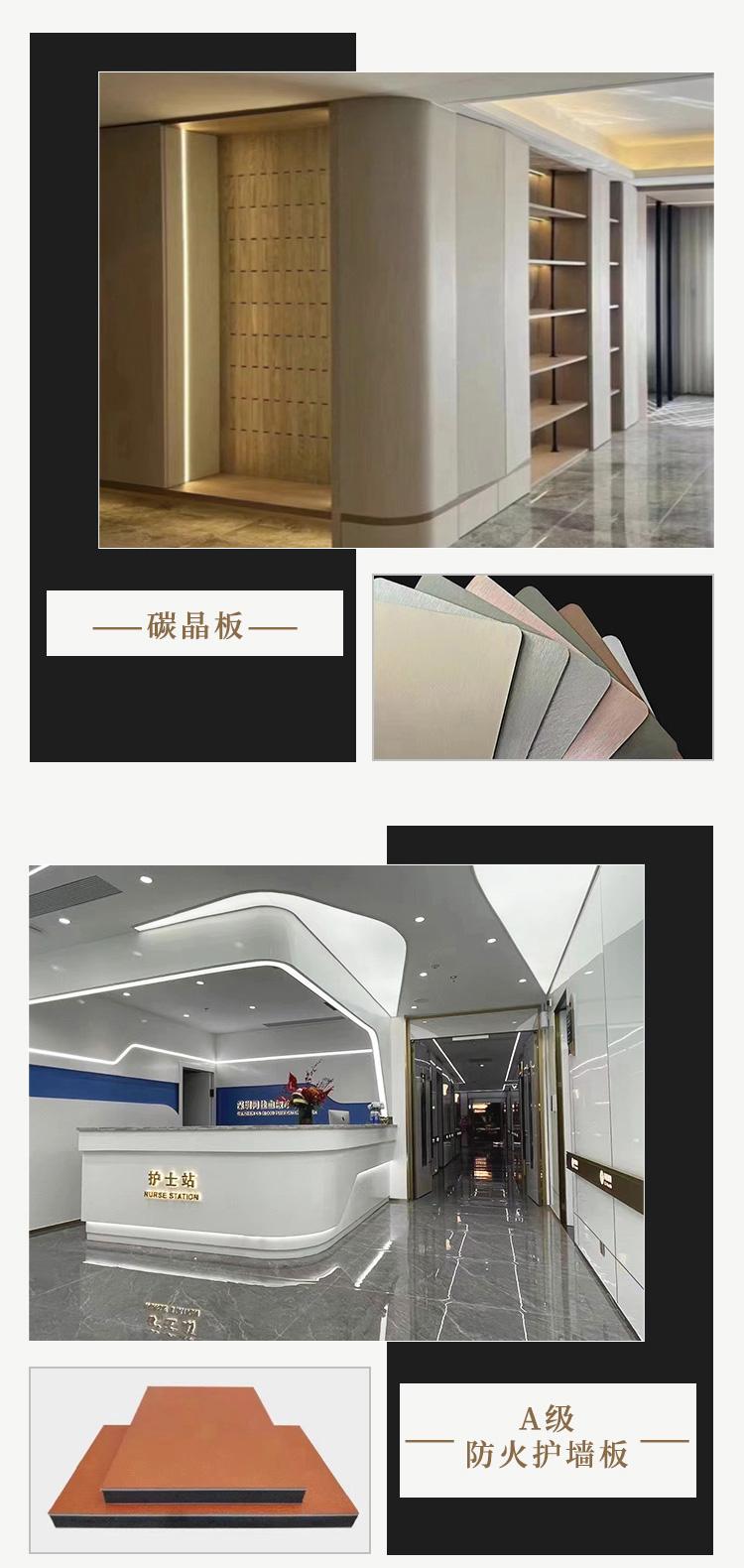 5mm PET carbon crystal board source production factory, hotel lobby, shopping mall dedicated decorative board