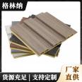 5mm PET carbon crystal board source production factory, hotel lobby, shopping mall dedicated decorative board