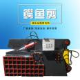 Construction site steel bar cutting machine, scrap steel and scrap iron hydraulic cutting machine