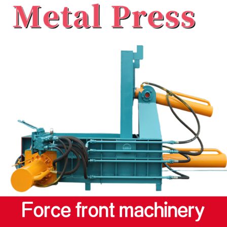 Metal iron pin press machine automatic hydraulic press machine waste steel bar press machine