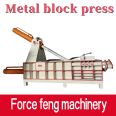 Metal scrap pressing machine Paint drum flattening machine Scrap aluminum galvanized sheet pressing machine