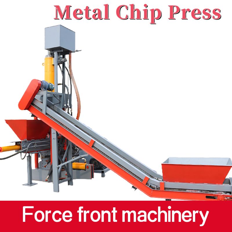 Metal scrap pressing machine paint barrel pressing machine aluminum galvanized sheet pressing machine