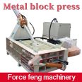 Metal scrap pressing machine Paint drum flattening machine Scrap aluminum galvanized sheet pressing machine