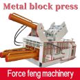 200 tons of iron block making machine automatic iron block making machine of aluminum