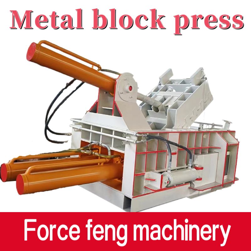 Scrap wire press block move strong metal scrap block making machine