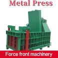 Automatic press block vendors would copper scrap metal scrap aluminum block making machine