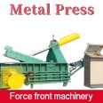 Aluminum alloy oil drum iron sheet can press metal baling machine