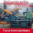 Metal block press Scrap iron can oil drum baler aluminum slag cake press machine