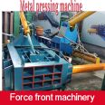 Metal block press Scrap iron can oil drum baler aluminum slag cake press machine