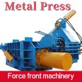 Metal scraps press block machine pot of flattening machine aluminum block making machine