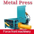 Scrap metal block making machine can press vehicles block making machine