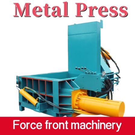 Aluminum block making machine high density metal baling press metal fragments block making machine