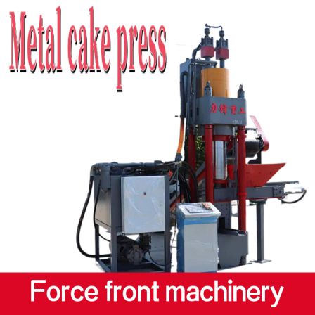 Scrap metal press pot of flattening machine aluminium scrap galvanized sheet block making machine