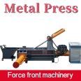 200 tons of metal block making machine price can waste aluminum block making machine