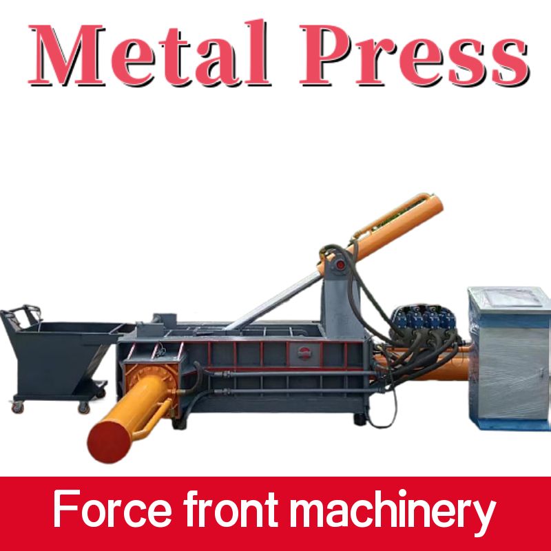 Metal scrap stamping machine paint barrel flattening machine scrap aluminum galvanized sheet stamping machine