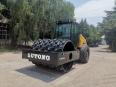 14 Tons Road Roller Single Drum Mechanical Vibratory Roller
