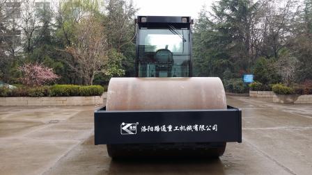 High Machinery 14 Tons Single Drum 30Hz Vibration Frequency Road Roller
