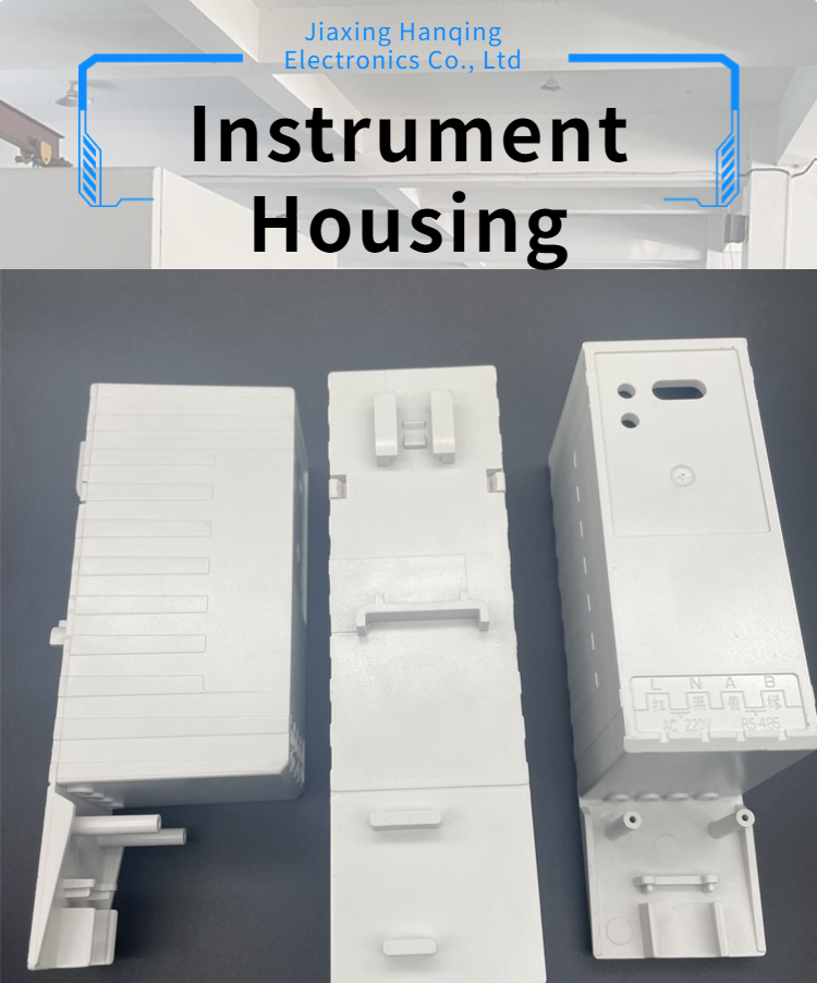 Instrument Housing