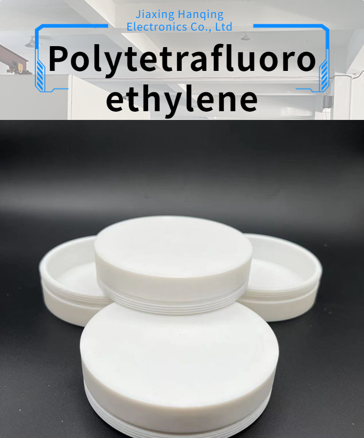 Polytetrafluoroethylene