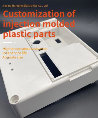 Plastic product injection molding