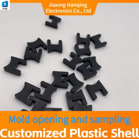 Customization of plastic parts processing, injection molding, plastic casing, electrical casing
