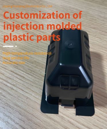 Supply of plastic shell injection molded PP PE ABS injection molded irregular parts customization