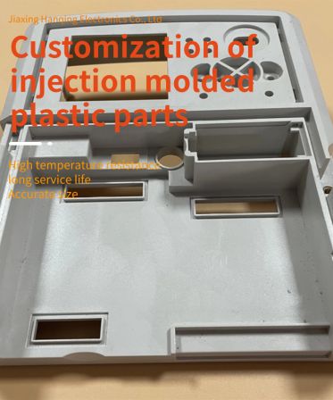 Customized injection molded parts
