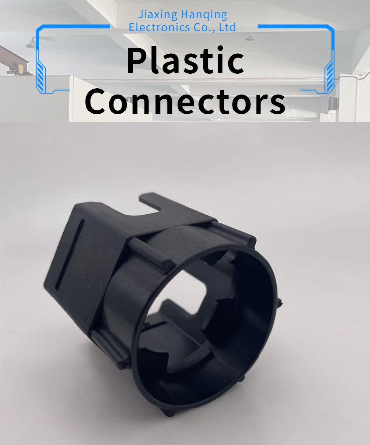 Automotive Connectors