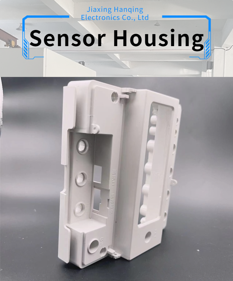 Sensor Housing