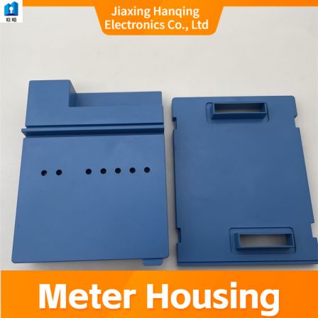 Meter Housing