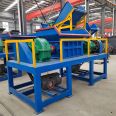 Xinli Tire Crushing Equipment Waste Recycling Station Various Clothes Bicycle Double Axle Tearing Machine