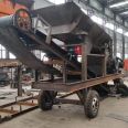 Movable crusher for Construction waste pebble marble iron ore
