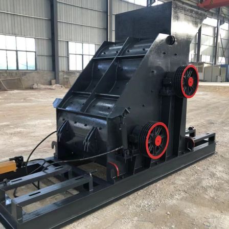 Double stage crusher high fineness dry and wet material crushing machine without screen bottom for building waste