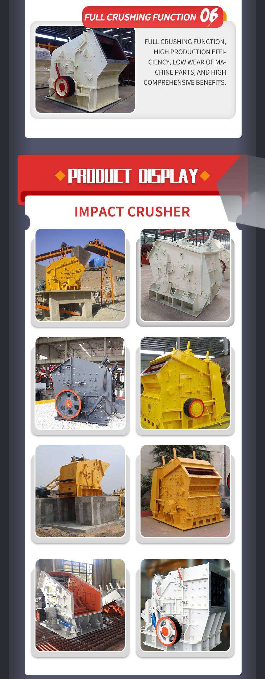 Xinli Heavy Industry European version impact crusher with uniformly thickened particle size impact plate