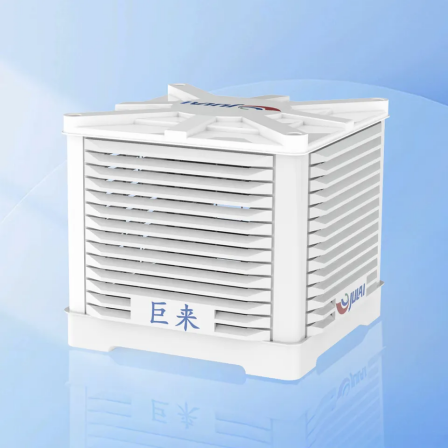 JULAI 1.5 KW air cooler ac 18000m3/h big air cooler conditioner 25 L water storage portable water air cooler