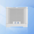 JULAI swing cooler 18000m3/h lg air coolers25L water storage China air conditioner
