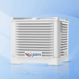 JULAI 1.5 KW air cooler conditioner 5000 BTU air coolers for industrial workshop