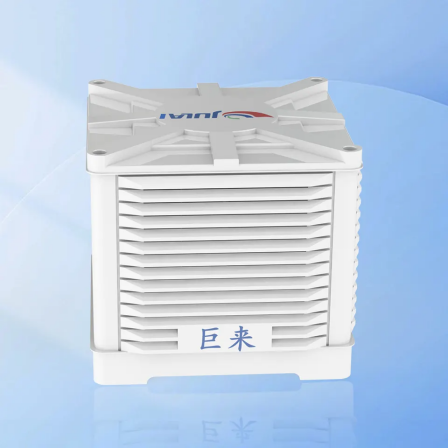JULAI factory wholesale price 2.2 KW 7500 BTU desert air cooler 25 L water storage commercial air coolers