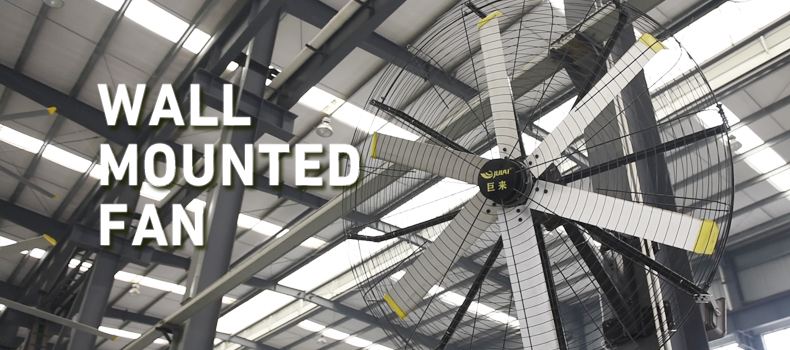 JULAI wall mounted Industrial Fan 6.5FT 250RPM HVLS Rotating Fans used for cattle farm