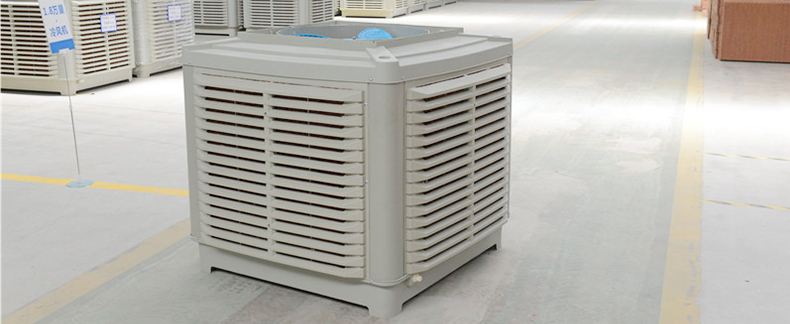 JULAI discounted price 2.2 KW evocative air cooler portable 7500 BTU industrial air cooler 25 L commercial air cooler