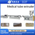 Xiangpeng PE Pipe Production Line Precision Medical Tube Infusion Tube Medical Tube Extruder