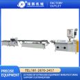 Xiangpeng Machinery All Stainless Steel Medical Tube Extrusion Equipment Medical Tube Extrusion Machine