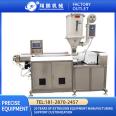 Development line Catheter production line Xiangpeng mechanical PVC medical tube extractor