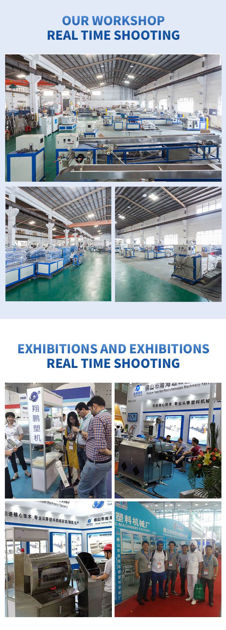 Imaging line Catheter production line Xiangpeng mechanical Tracheal intubation extruder