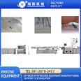 Development line Catheter production line Xiangpeng mechanical PVC medical tube extractor