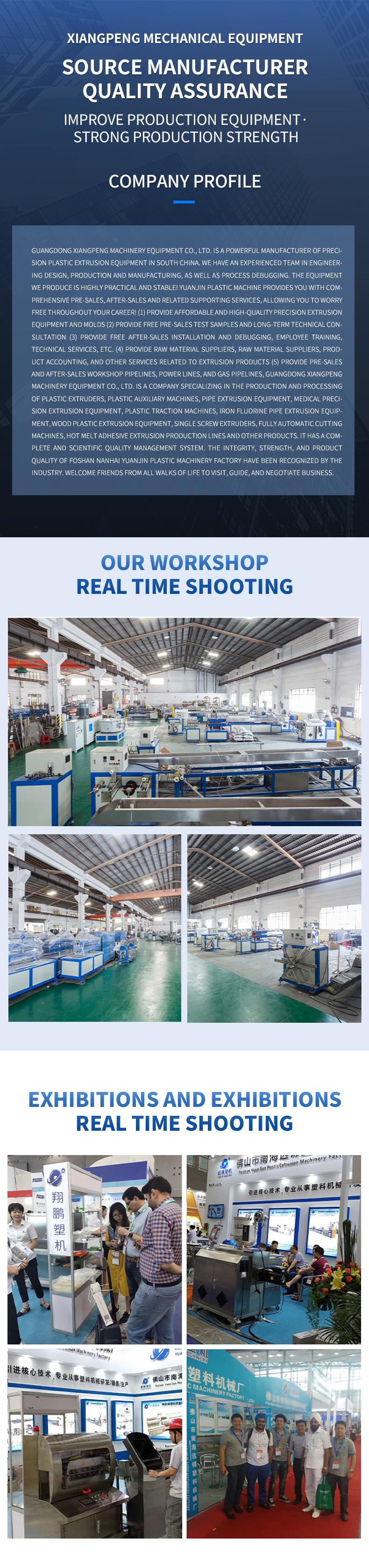 Xiangpeng PFA Pipe Extruder PFA Pipe Pulling Machine Semiconductor PFA Pipe Production Equipment