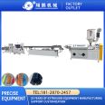 Xiangpeng Universal Pipe Extruder FEP Pipe Equipment Extrusion Production Line