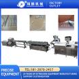 Xiangpeng PE nozzle pipe single screw plastic extruder equipment production line